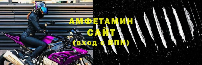 Amphetamine VHQ  Очёр 